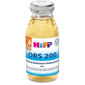 HiPP Solutie rehidratare orala pe baza de mar 200 ml