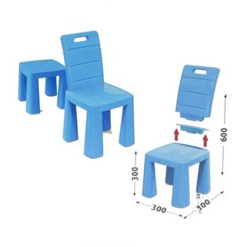 Set masa copii+scaun taburet MyKids 04580/1 Albastru