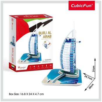 Cubicfun Puzzle 3d Burj Al Arab (nivel Mediu 46 Piese)